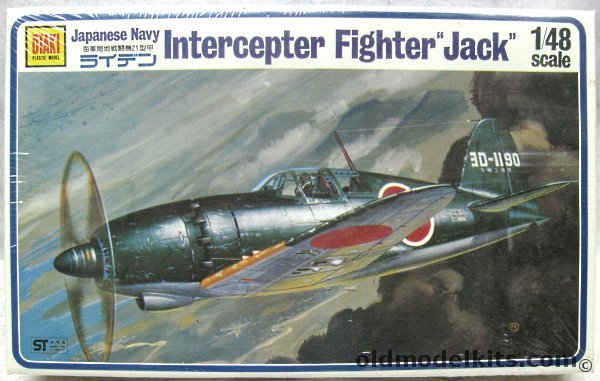 Otaki 1/48 Mitsubishi J2M3 Raiden 'Jack', OT2-9-400 plastic model kit